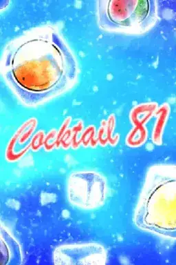 Cocktail 81 by Adell