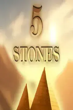 5 Stones by Adell