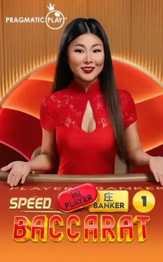 Speed Baccarat 1 by Pragmatic Play